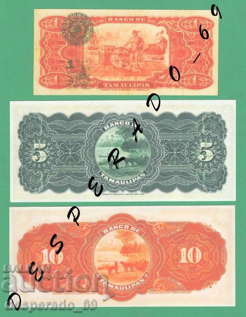 Auction  (¯` '• .¸ (Reproduction) MEXICO (TAMAULIP) UNC -6 Banknote