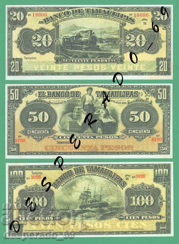 Delivery of (¯` '• .¸ (Reproduction) MEXICO (TAMAULIP) UNC -6 Banknote