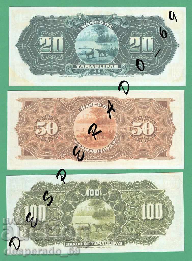 (¯` '• .¸ (Reproduction) MEXICO (TAMAULIP) UNC -6 Banknote - 5