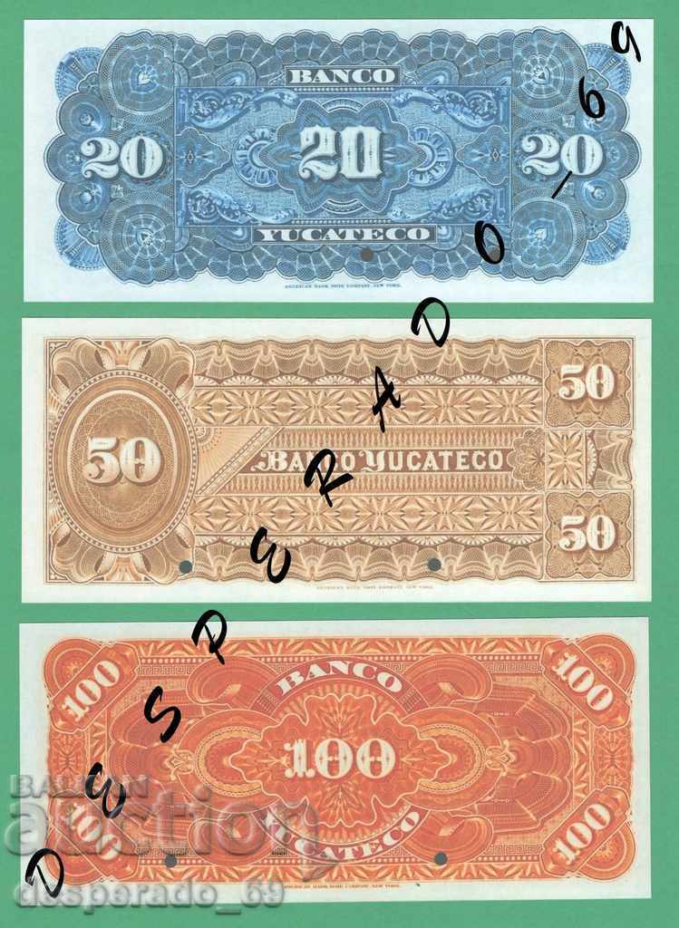 (¯` '• .¸ (Reproduction) MEXICO (YUCATECO) UNC -8 Banknote - 5