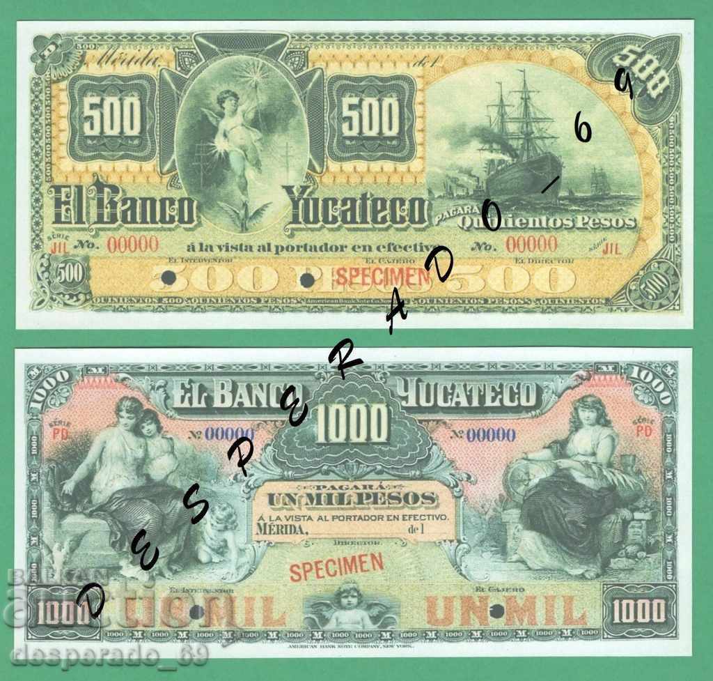 (¯` '• .¸ (Reproduction) MEXICO (YUCATECO) UNC -8 Banknote - 6