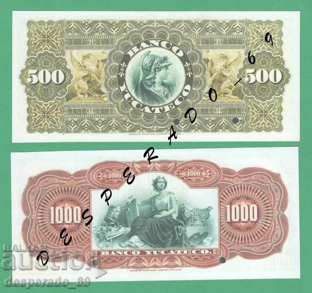 (¯` '• .¸ (Reproduction) MEXICO (YUCATECO) UNC -8 Banknote - 7