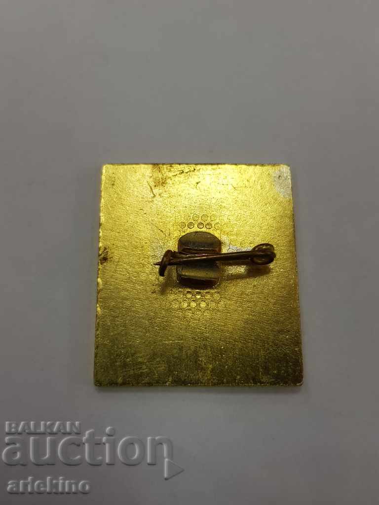 Auction  Collection Bulgarian communist sport ski badge
