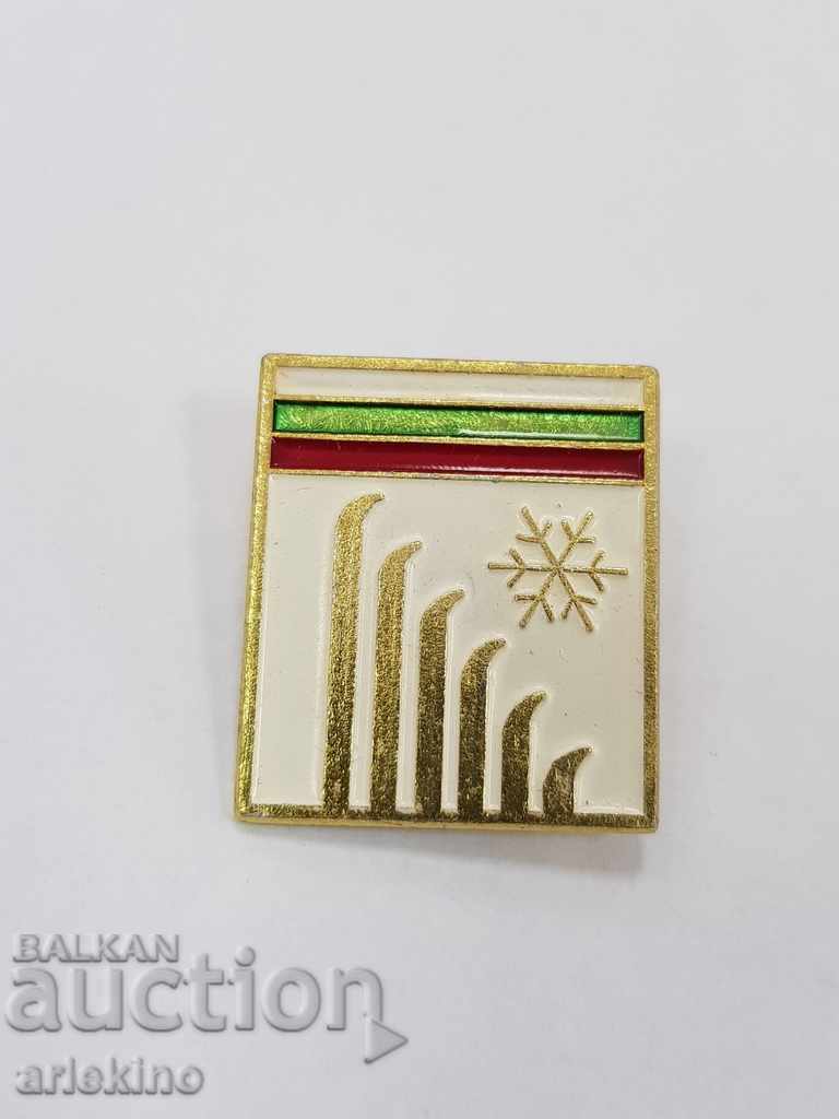 Συλλεκτικό βουλγαρικό κομμουνιστικό αθλητικό σήμα σκι