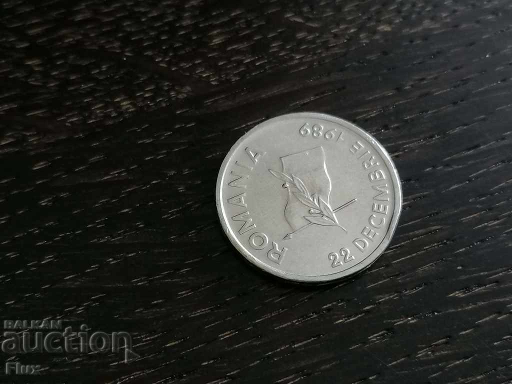 Monetta - Romania - 10 lei | 1992 with price 1.35 BGN | € 0.69 Monetta - Romania - 10 lei | 1992 with price 1.35 BGN | € 0.69