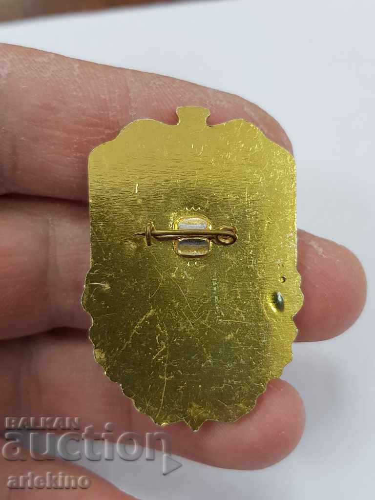 Bulgarian Communist Badge 40 Years Border Troops with price 15.00 BGN | € 7.67 Bulgarian Communist Badge 40 Years Border Troops with price 15.00 BGN | € 7.67