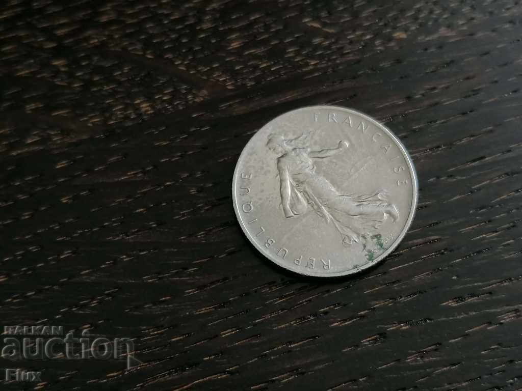 Coin - France - 1 franc 1960 with price 0.85 BGN | € 0.43 Coin - France - 1 franc 1960 with price 0.85 BGN | € 0.43