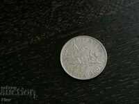 Монета - Франция - 1 франк | 1960г.
