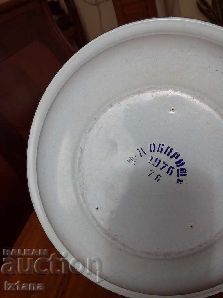 Delivery of Old enamelled bowl, bowl Delivery of Old enamelled bowl, bowl