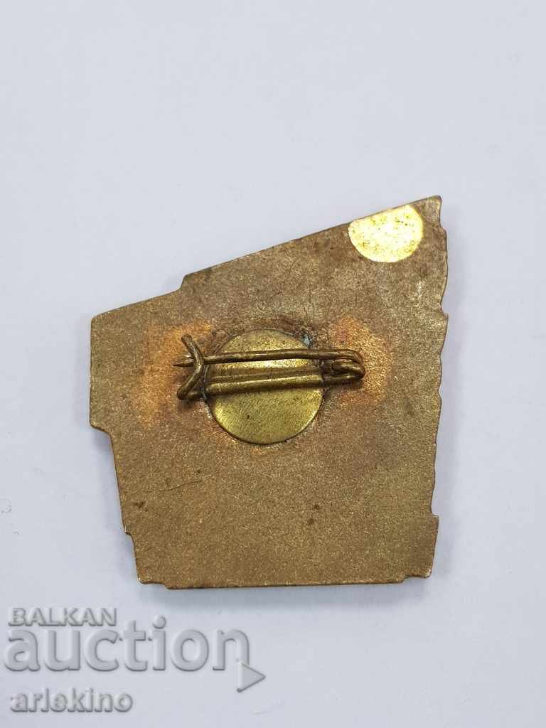 Old Bulgarian Communist Badge For Impact Labor with price 23.00 BGN | € 11.76 Old Bulgarian Communist Badge For Impact Labor with price 23.00 BGN | € 11.76