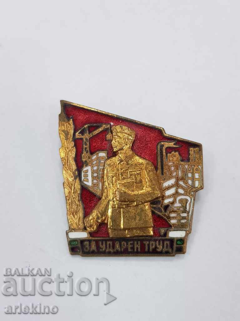 Old Bulgarian Communist Badge For Impact Labor