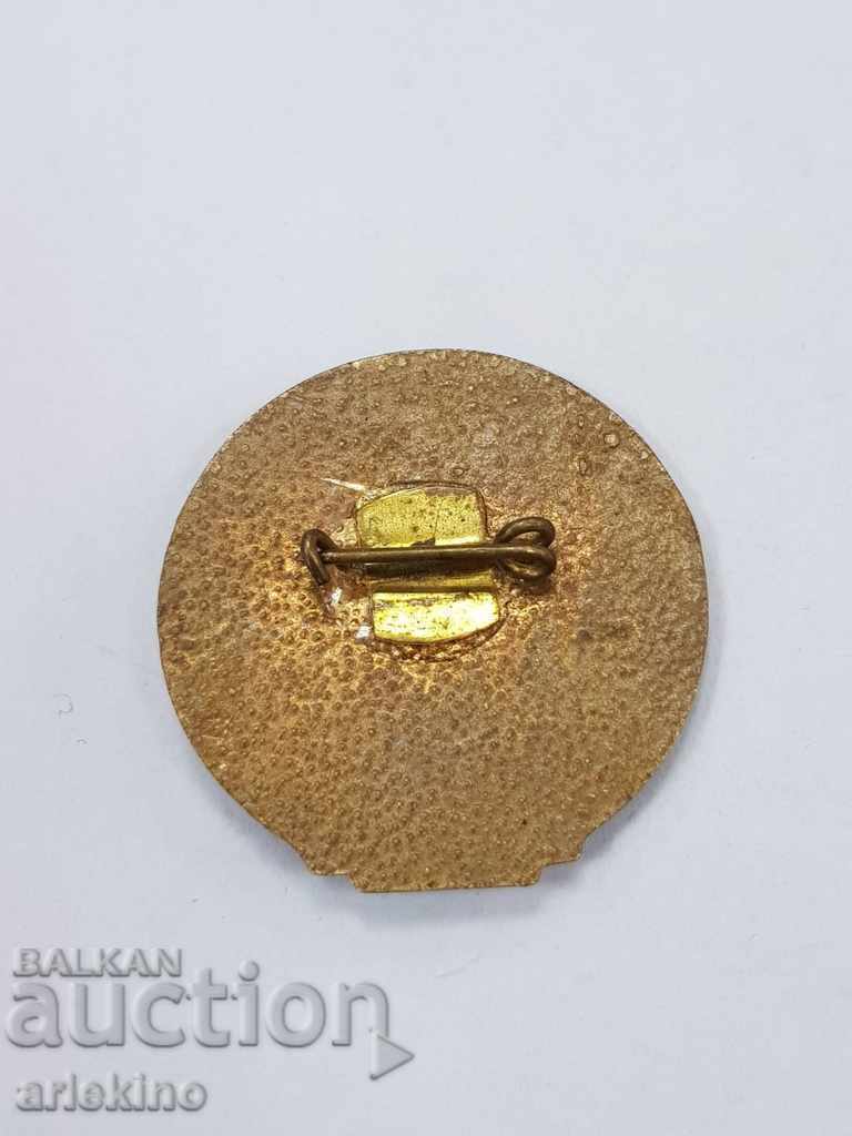 Bulgarian communist badge Construction Specialist GUSV with price 15.00 BGN | € 7.67 Bulgarian communist badge Construction Specialist GUSV with price 15.00 BGN | € 7.67
