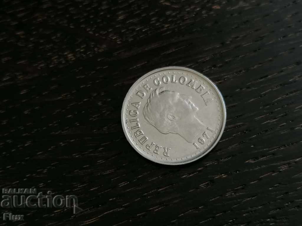 Coin - Colombia - 20 cents 1971 with price 3.00 BGN | € 1.53 Coin - Colombia - 20 cents 1971 with price 3.00 BGN | € 1.53