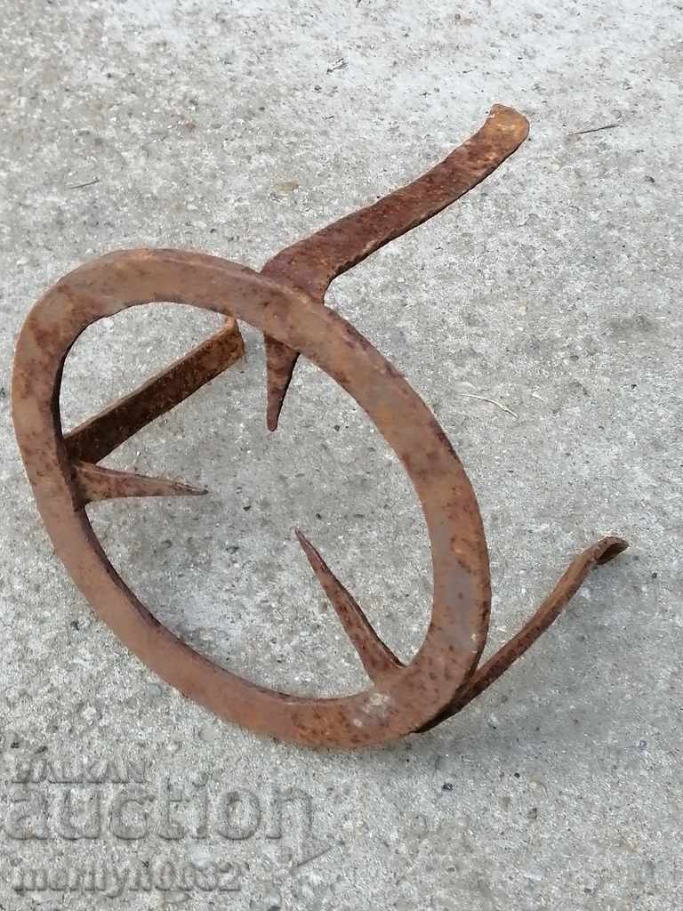An antique wrought iron soot hearth grilled pyruvic wrought iron with price 34.00 BGN | € 17.38 An antique wrought iron soot hearth grilled pyruvic wrought iron with price 34.00 BGN | € 17.38