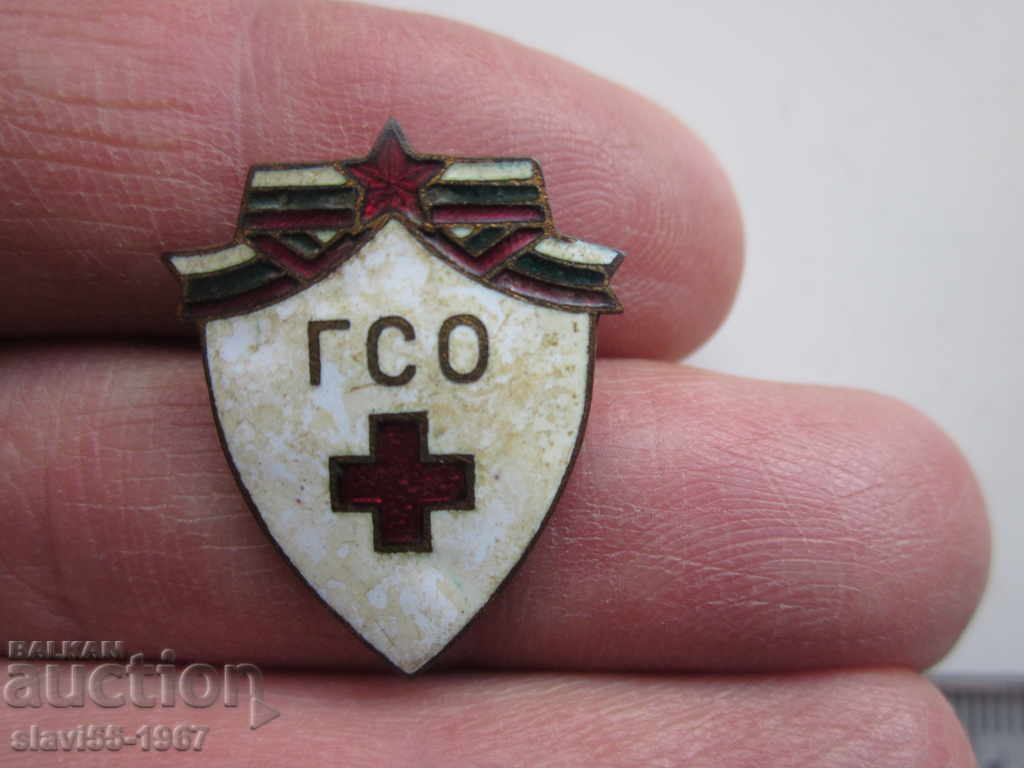 INSIGNĂ EMAILATĂ GSO PE ȘURUB BZC !!! cu preț € 1.50 | 2.93 BGN