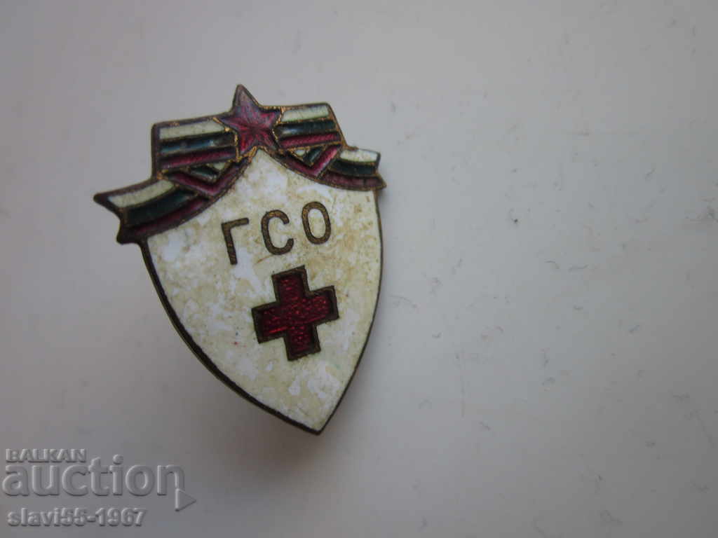 Delivery of ENCOUNTER GSO SIGNAL ON SCREW BZZ !!!