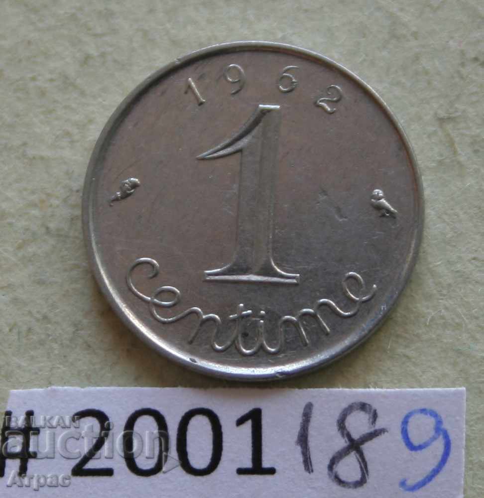 1 centimetru 1962 Franța