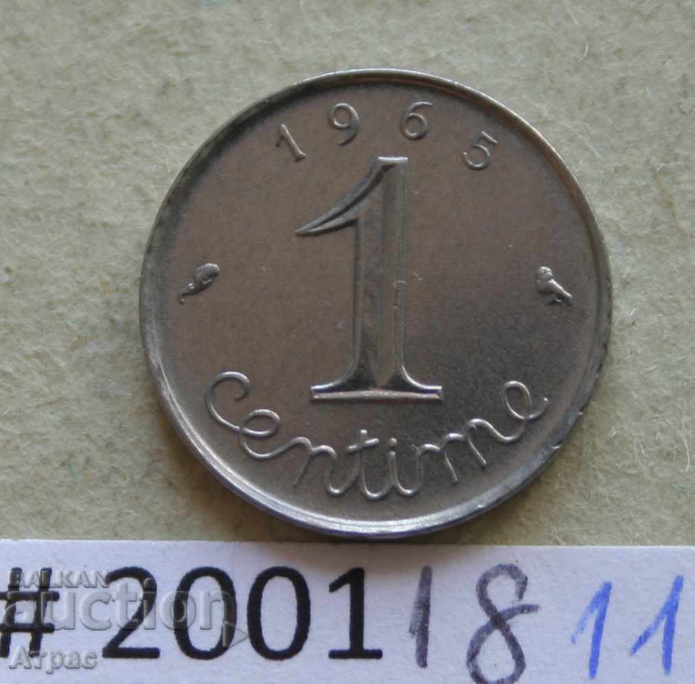 1 cm 1965 France