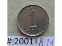 1 cm 1965 France