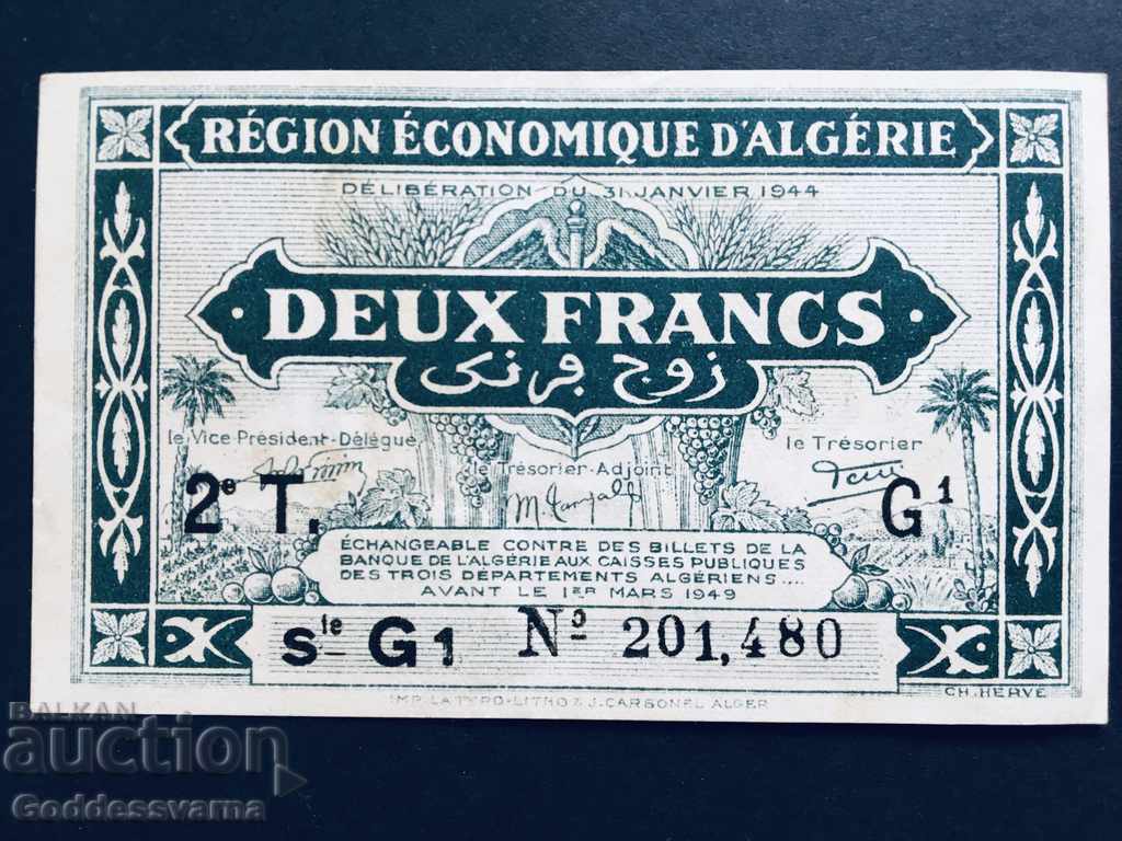 Αλγερία 2 Φράγκα 1944 Οικονομική Περιοχή Επιλογή 102 Αναφ. 1480 με τιμή 50.00 BGN | € 25.56 Αλγερία 2 Φράγκα 1944 Οικονομική Περιοχή Επιλογή 102 Αναφ. 1480 με τιμή 50.00 BGN | € 25.56