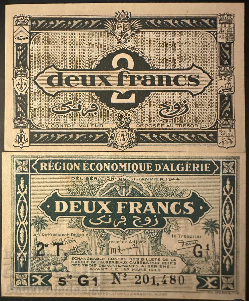 Αλγερία 2 Φράγκα 1944 Οικονομική Περιοχή Επιλογή 102 Αναφ. 1480 Αλγερία 2 Φράγκα 1944 Οικονομική Περιοχή Επιλογή 102 Αναφ. 1480