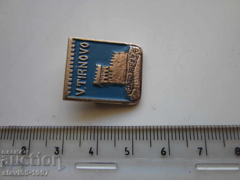 Licitație Insigna de METAL V. TURNOVO BZ !!!