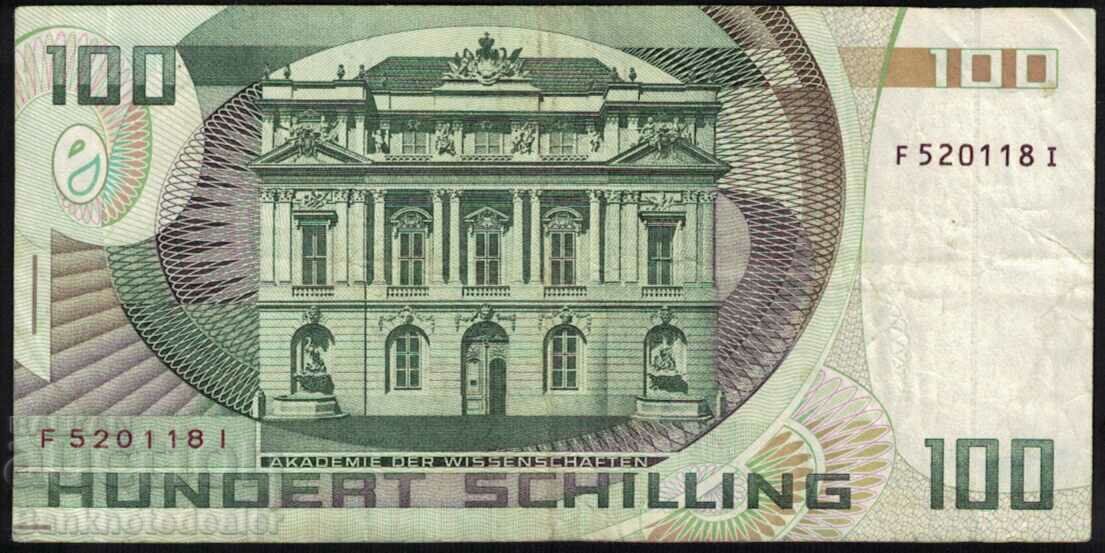Austria 100 Schilling 1984 Pick 150 Ref 1181 cu preț 25.00 BGN | € 12.78 Austria 100 Schilling 1984 Pick 150 Ref 1181 cu preț 25.00 BGN | € 12.78
