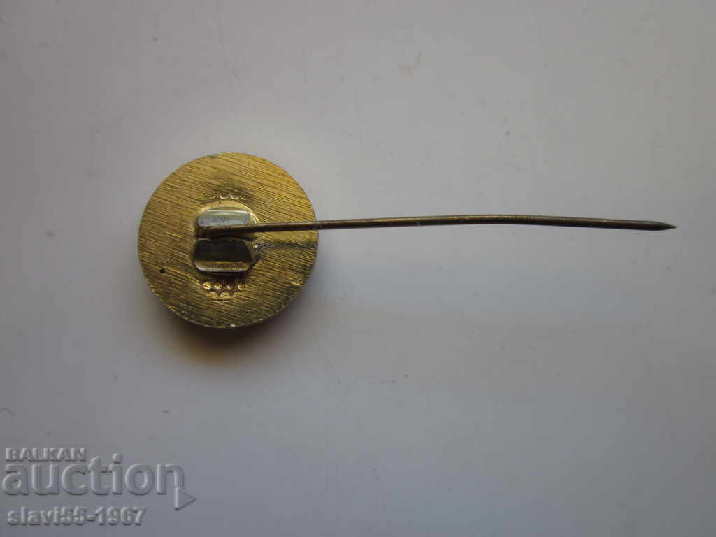 ECUNALĂ FOTBAL SLAVIA 1913 BZC !!! cu preț 1.00 BGN | € 0.51