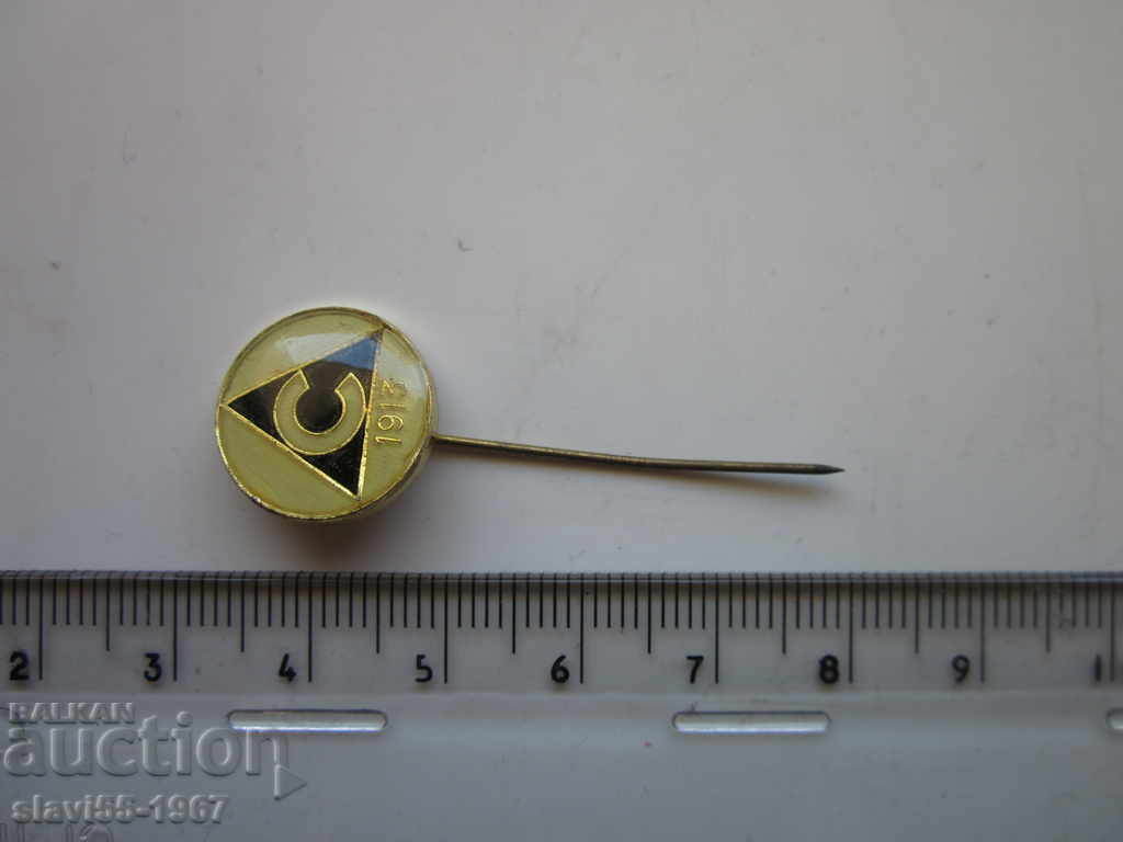 Livrarea ECUNALĂ FOTBAL SLAVIA 1913 BZC !!!