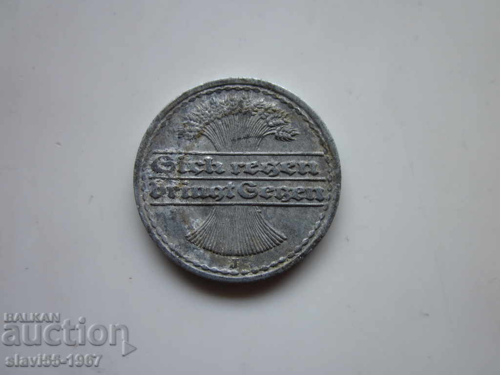 50 Pfennig 1920 BZC !!! with price 1.00 BGN | € 0.51