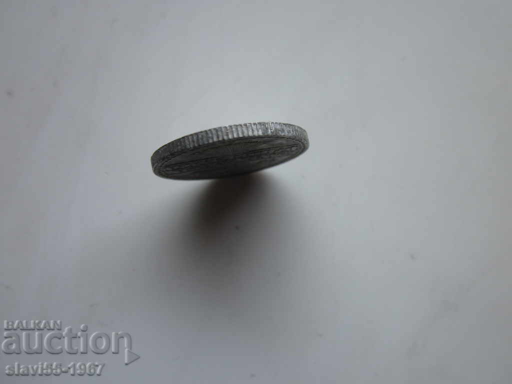 Auction  50 Pfennig 1920 BZC !!!