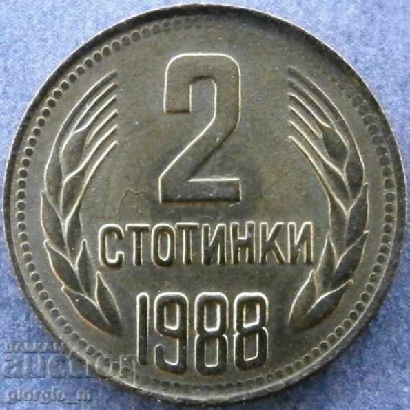2 σεντ το 1988
