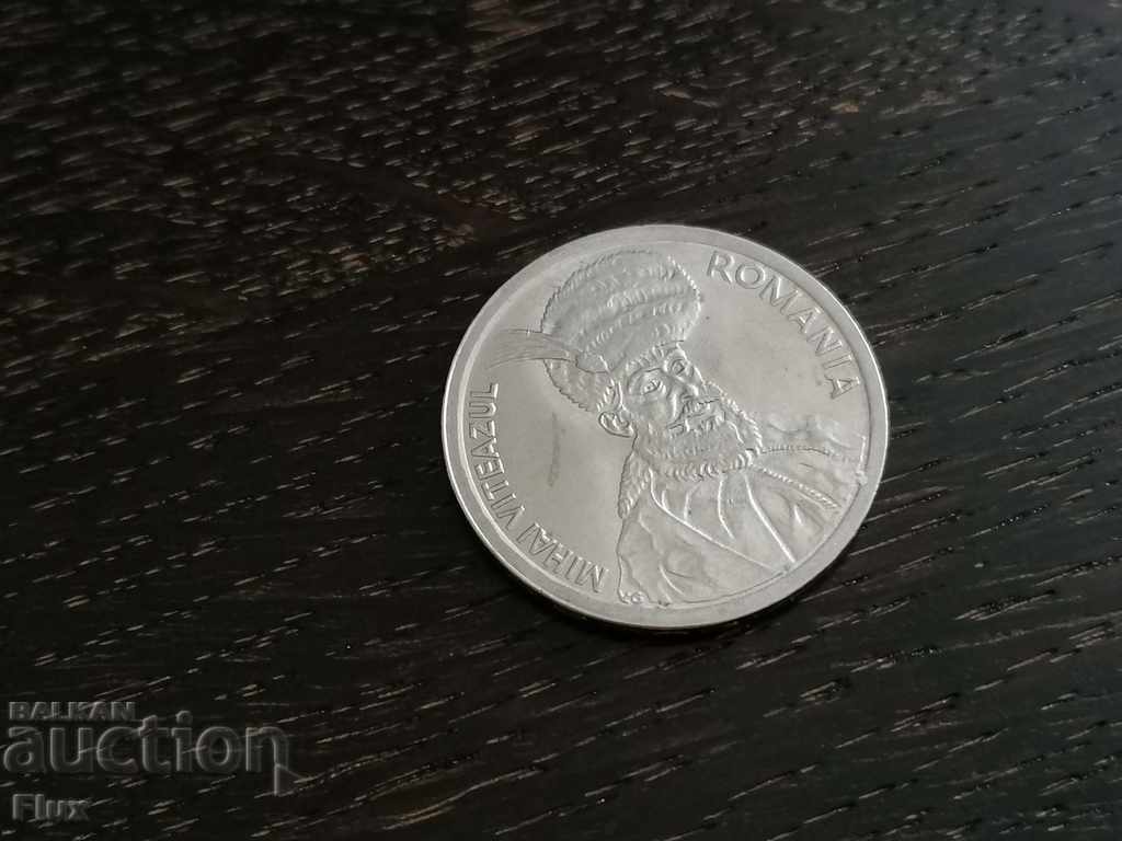 Coin - Romania - 100 lei | 1994 with price 1.30 BGN | € 0.66 Coin - Romania - 100 lei | 1994 with price 1.30 BGN | € 0.66