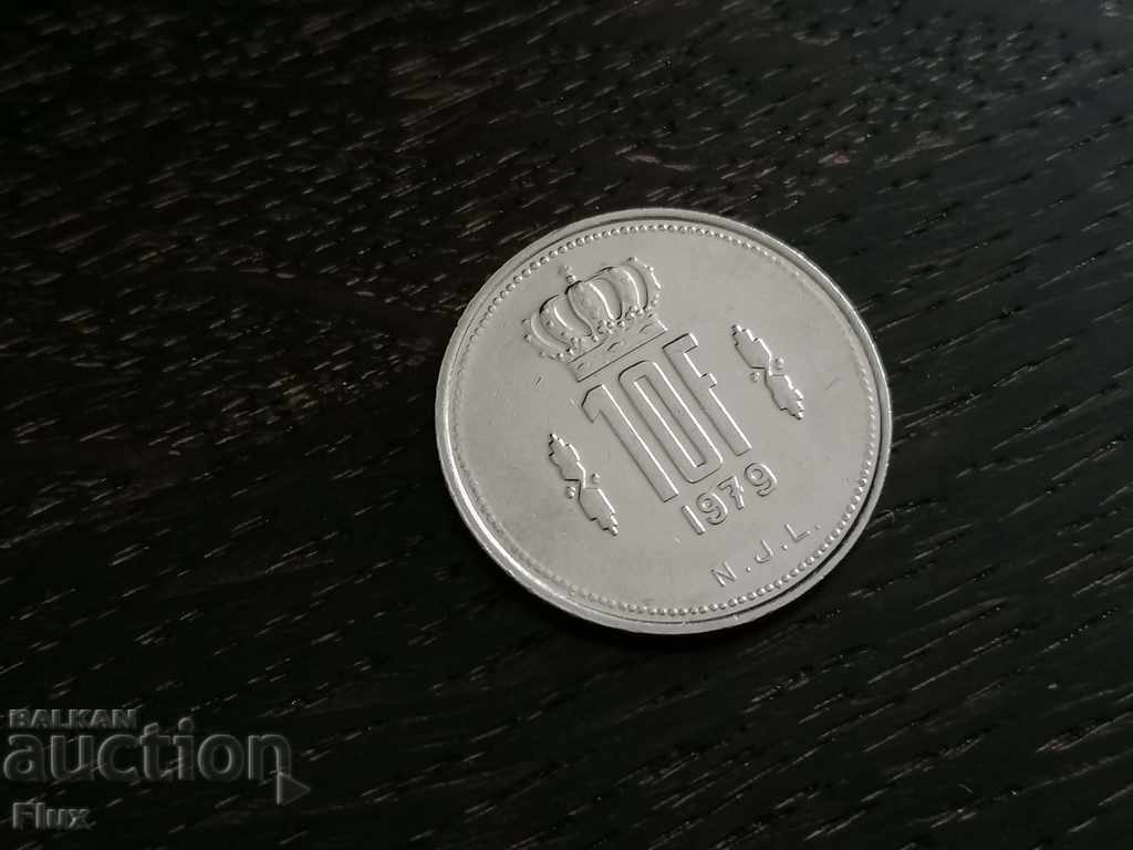 Монета - Люксембург - 10 франка | 1979г.