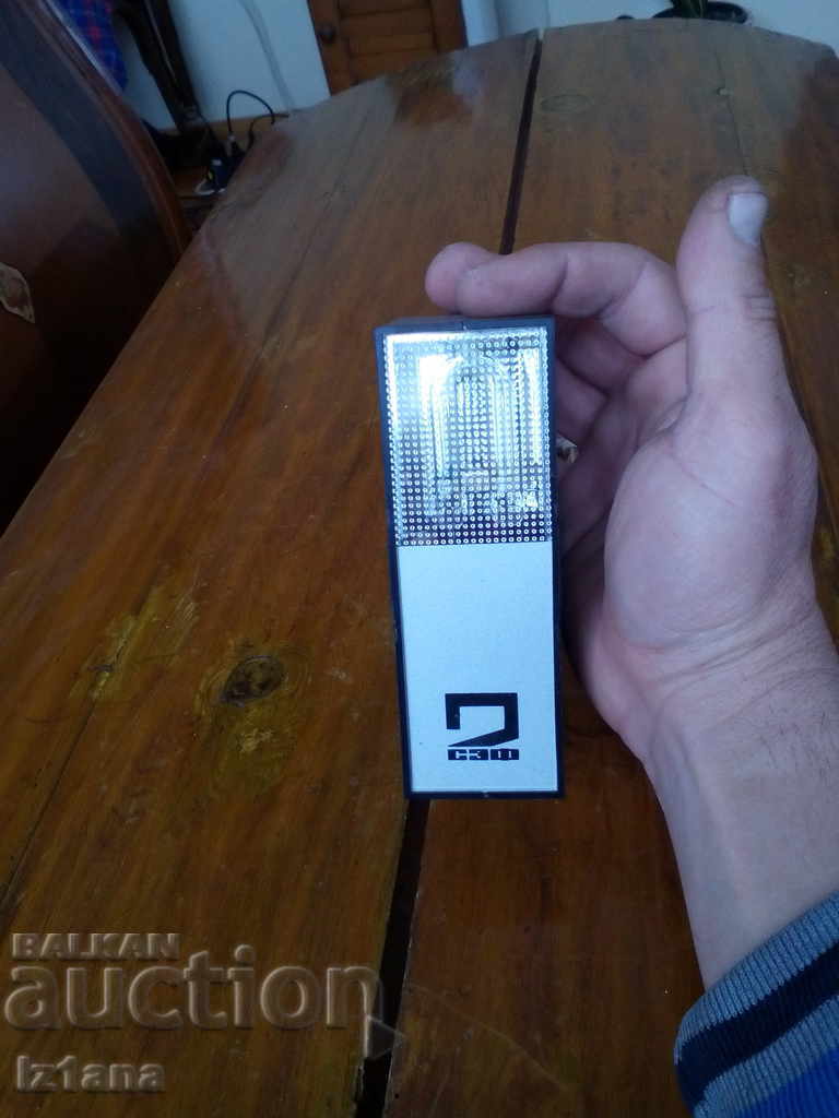 Flash for the SZF 2 camera with price 25.00 BGN | € 12.78 Flash for the SZF 2 camera with price 25.00 BGN | € 12.78