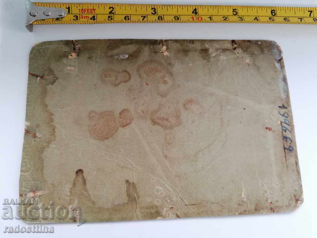 Photo Cardboard Photography Royal Officer with price 9.99 BGN | € 5.11 Photo Cardboard Photography Royal Officer with price 9.99 BGN | € 5.11