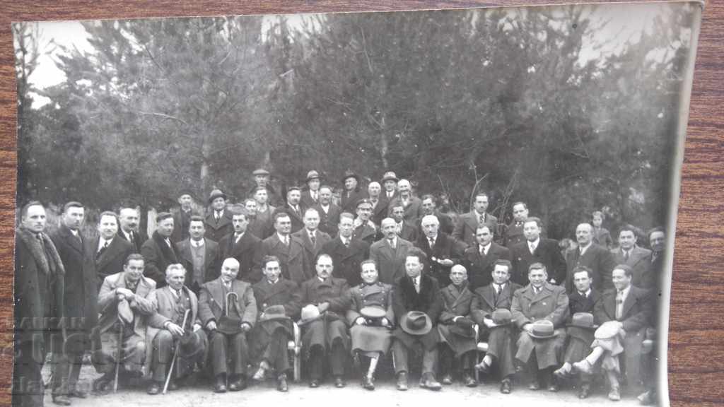 An old photo - a meeting of water unions with price 10.00 BGN | € 5.11