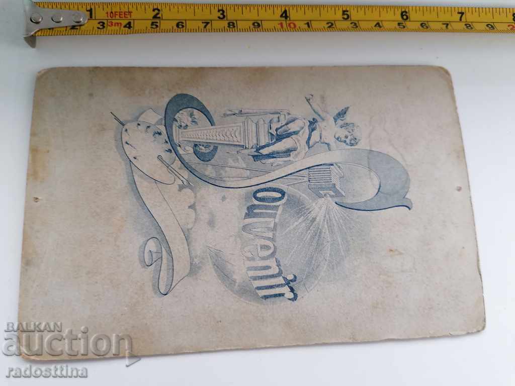 Photo cardboard photography with price € 10.23 | 20.01 BGN