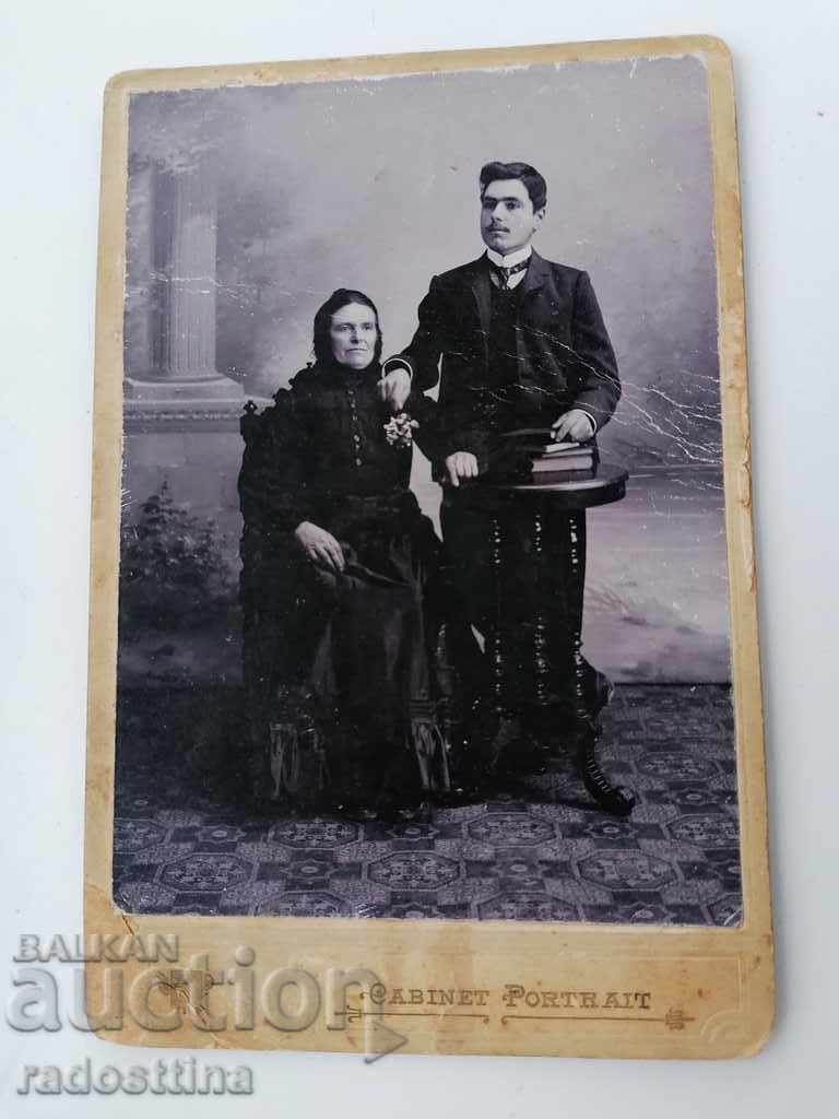 Φωτογραφία από χαρτόνι Kostadin Shipkov Φωτογραφία από χαρτόνι Kostadin Shipkov