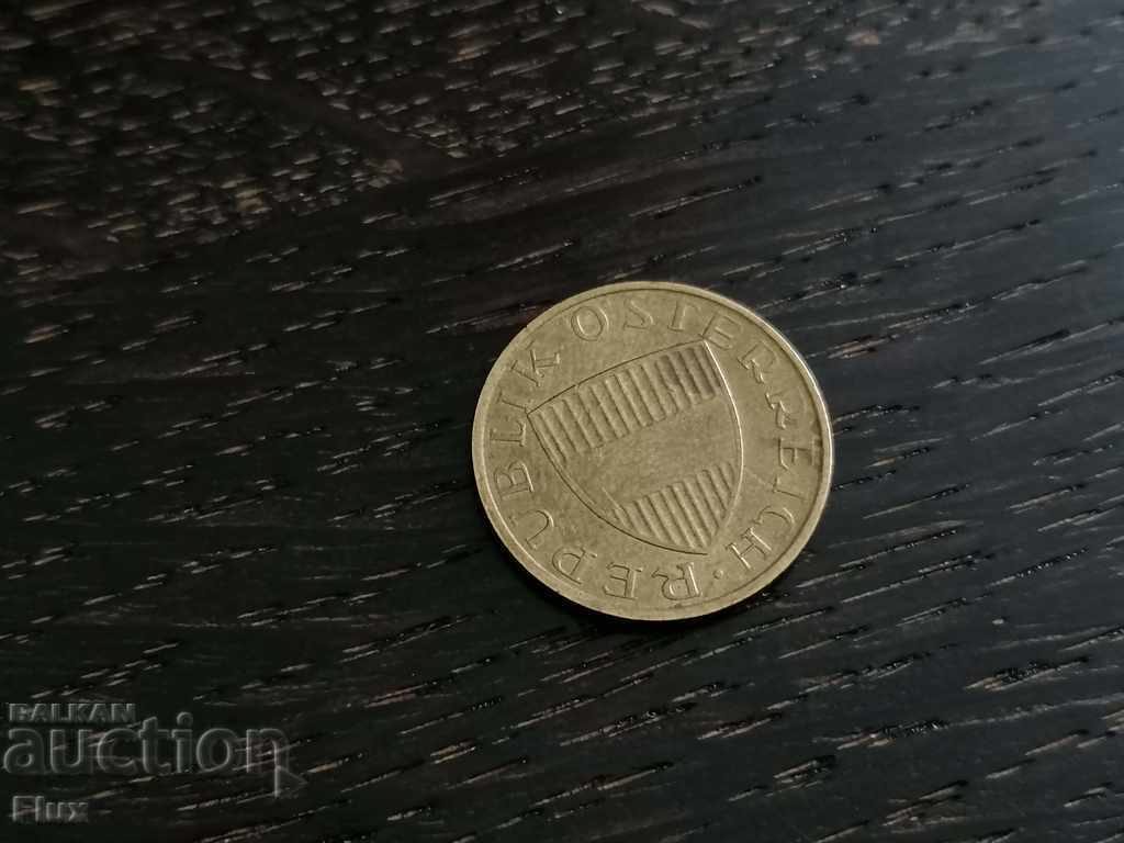 Coin - Austria - 50 Fins 1985 with price 1.25 BGN | € 0.64 Coin - Austria - 50 Fins 1985 with price 1.25 BGN | € 0.64