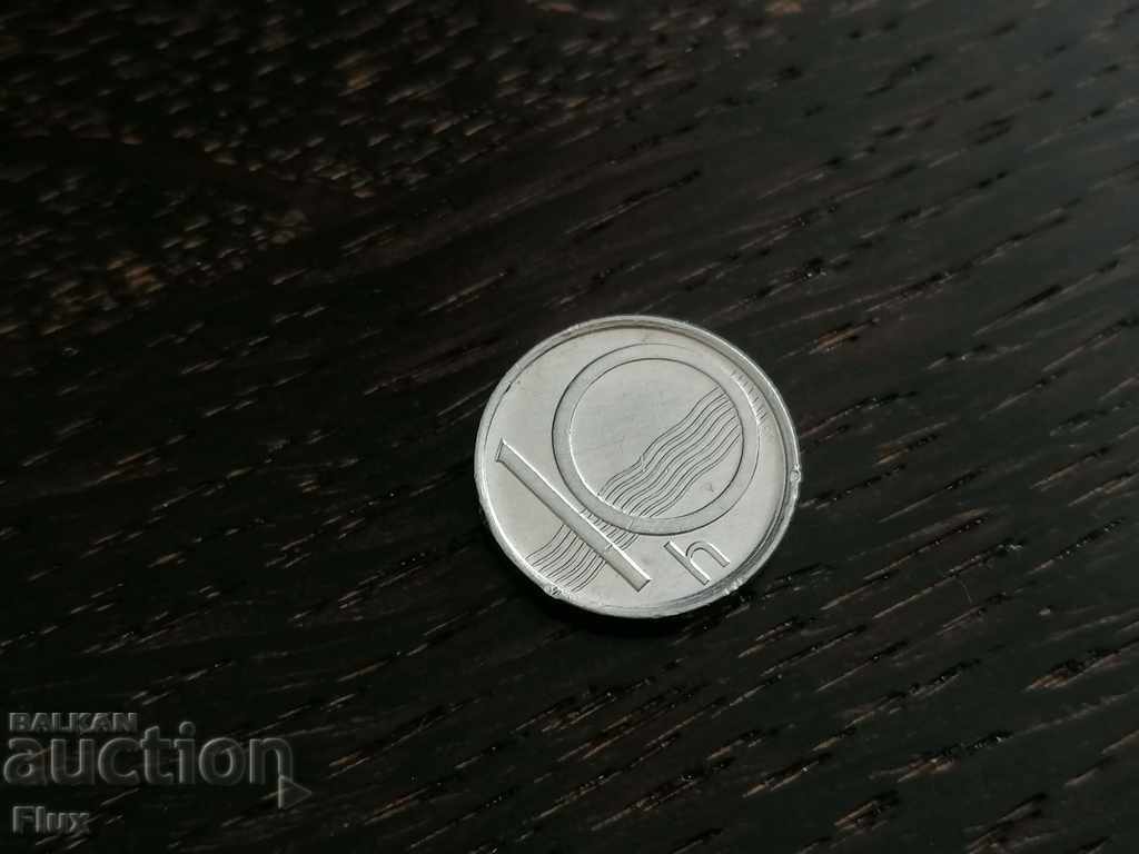 Coin - Czech Republic - 10 cholera | 1997