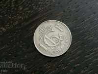 Монета - Люксембург - 1 франк | 1960г.