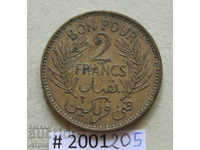 2 франка  1945  Тунис