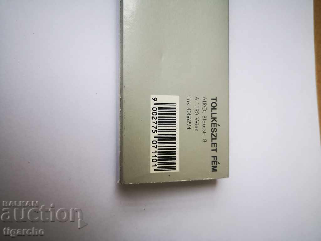 Chemical and pencil - 7 Chemical and pencil - 7