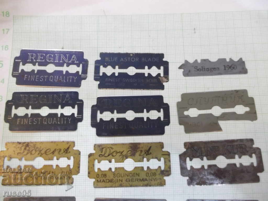 O mulțime de lame de ras vechi cu preț 20.00 BGN | € 10.23 O mulțime de lame de ras vechi cu preț 20.00 BGN | € 10.23