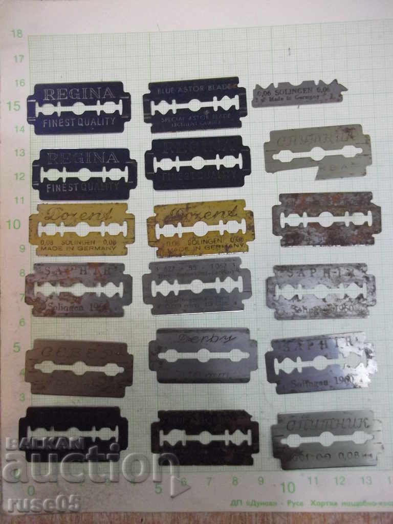 O mulțime de lame de ras vechi - 5 O mulțime de lame de ras vechi - 5