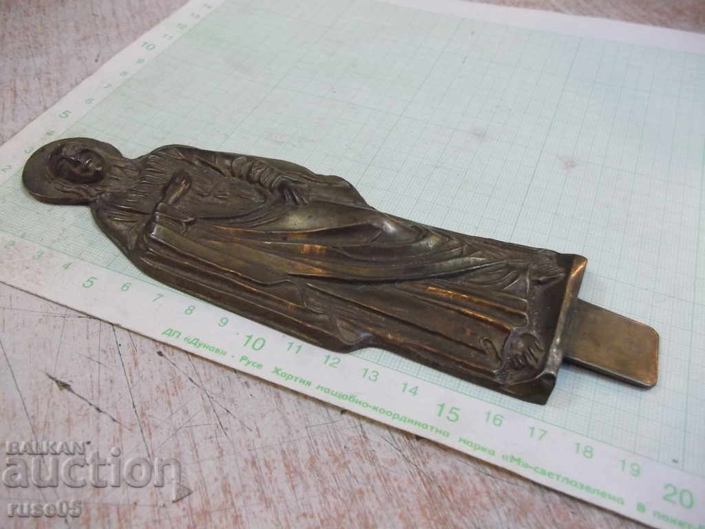 Figure old from bronze of a saint - 156,22 g. with price 100.00 BGN | € 51.13 Figure old from bronze of a saint - 156,22 g. with price 100.00 BGN | € 51.13