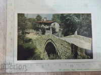Καρτ ποστάλ "Κοπριφστίτσα - Η γέφυρα * Το πρώτο τουφέκι *"