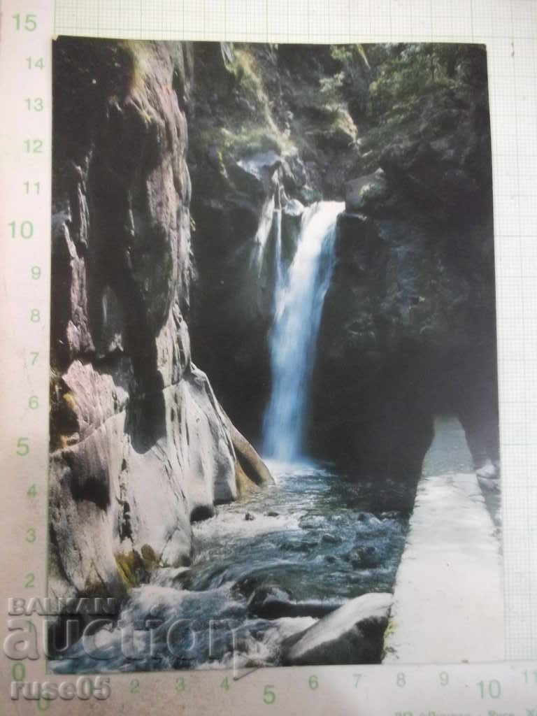 Card "Resort * Georgi Dimitrov * - Waterfall"