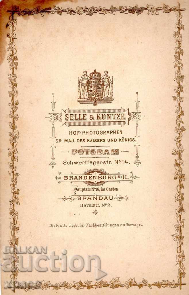 OLD PHOTOGRAPHY - CARDBOARD - 1888 - GERMANY - 2624 with price 24.99 BGN | € 12.78 OLD PHOTOGRAPHY - CARDBOARD - 1888 - GERMANY - 2624 with price 24.99 BGN | € 12.78